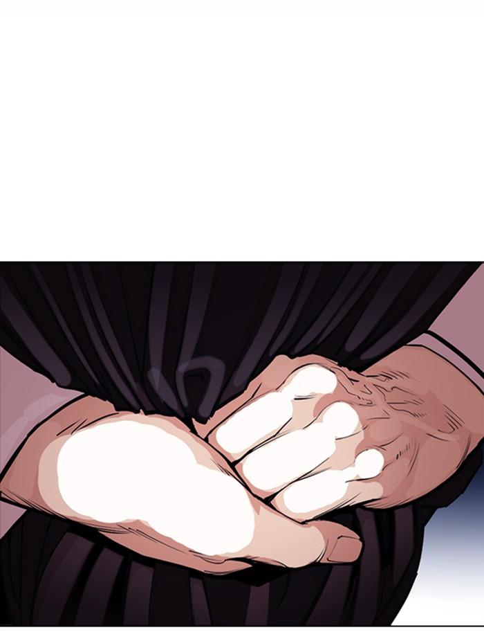 Lookism ตอนที่ 376 page 59