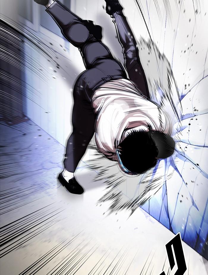 Lookism ตอนที่ 376 page 61