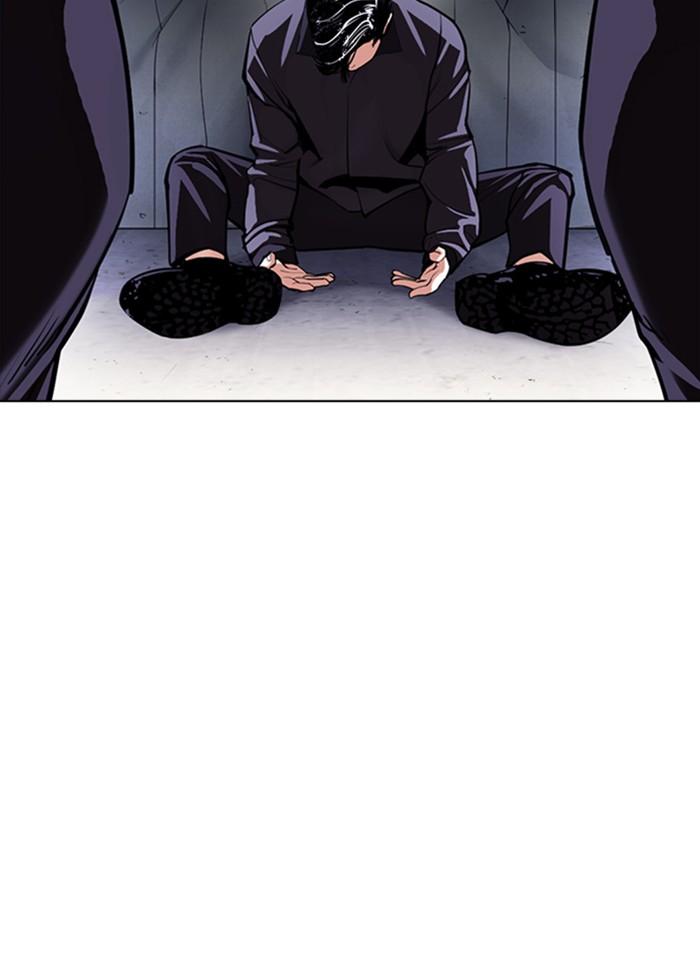 Lookism ตอนที่ 376 page 63