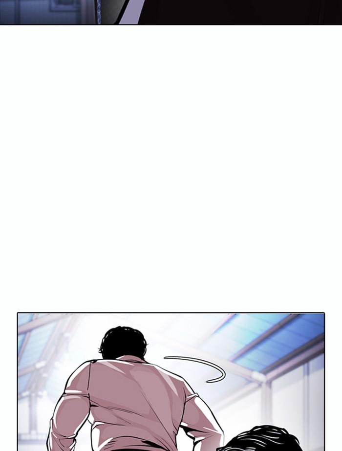 Lookism ตอนที่ 376 page 65