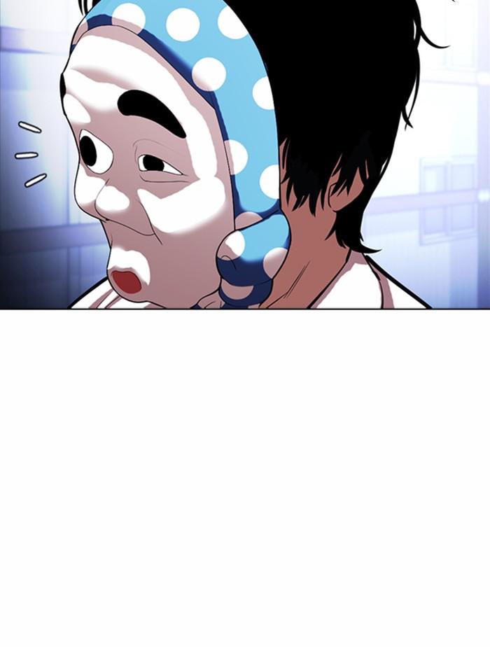 Lookism ตอนที่ 376 page 67