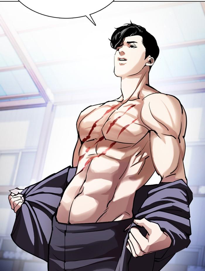 Lookism ตอนที่ 376 page 74