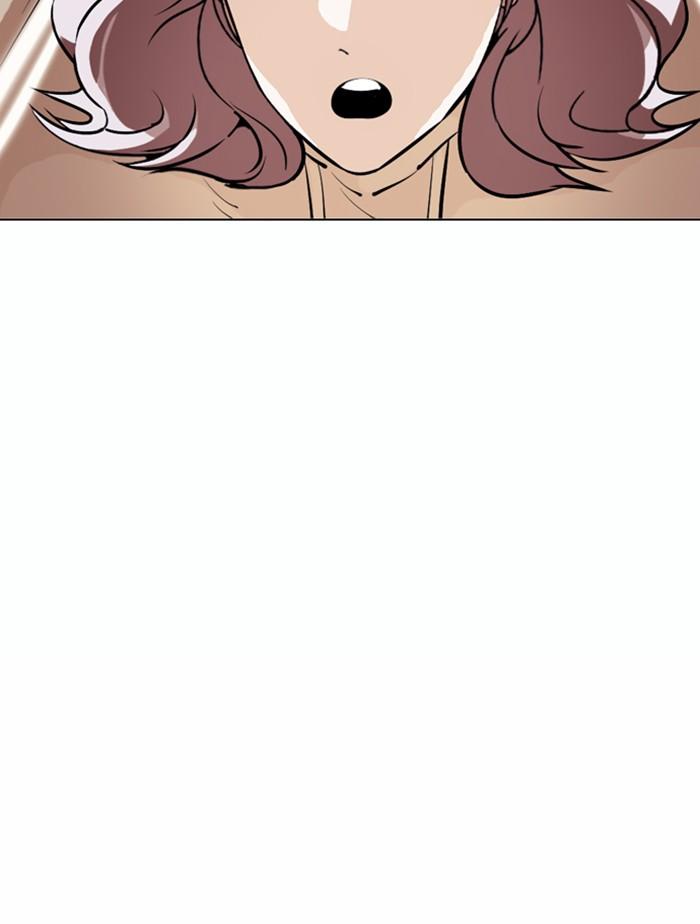 Lookism ตอนที่ 376 page 84