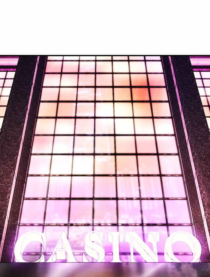 Lookism ตอนที่ 376 page 85