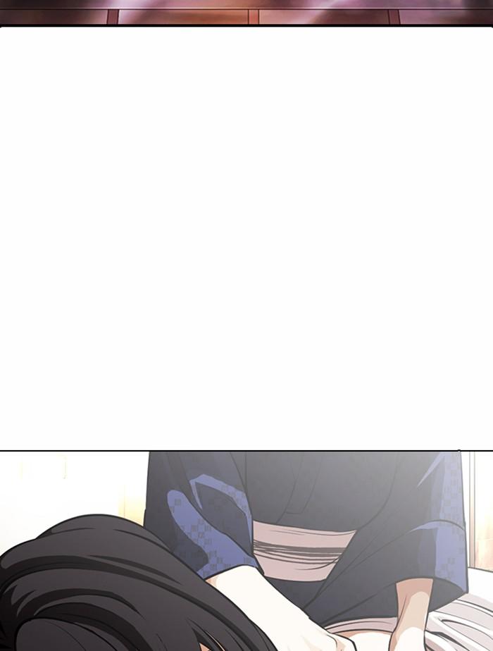 Lookism ตอนที่ 376 page 86