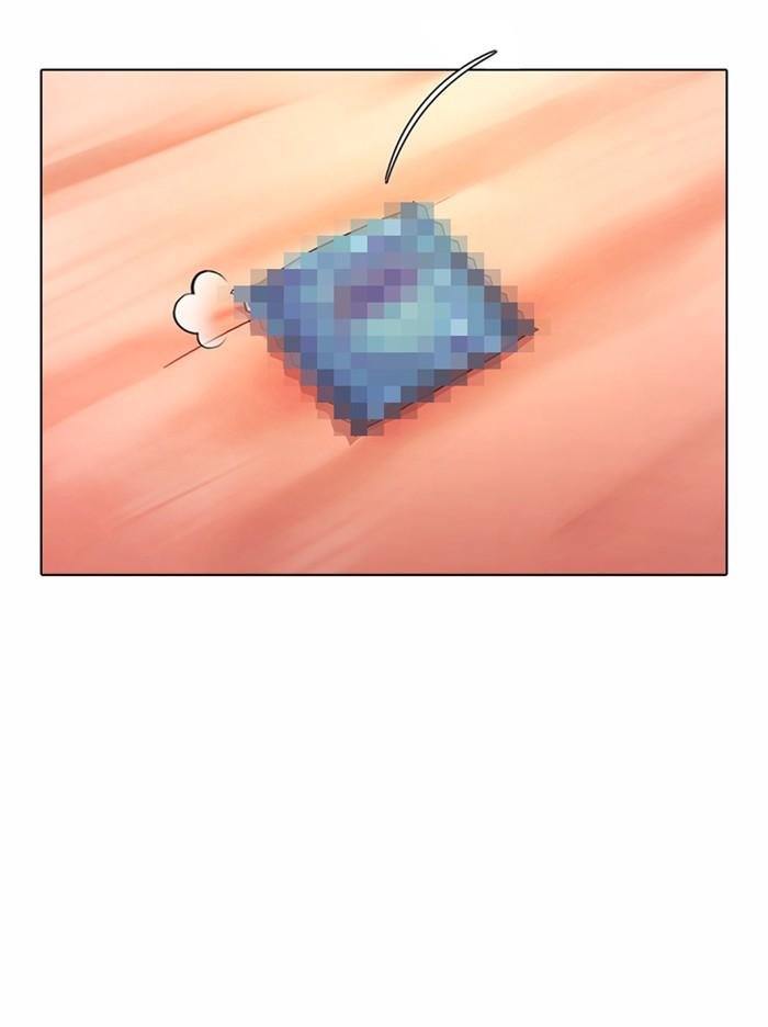 Lookism ตอนที่ 376 page 96