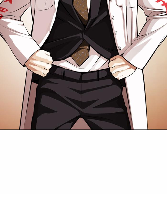 Lookism ตอนที่ 376 page 98