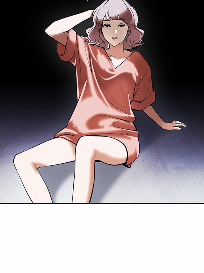 Lookism ตอนที่ 376 page 110