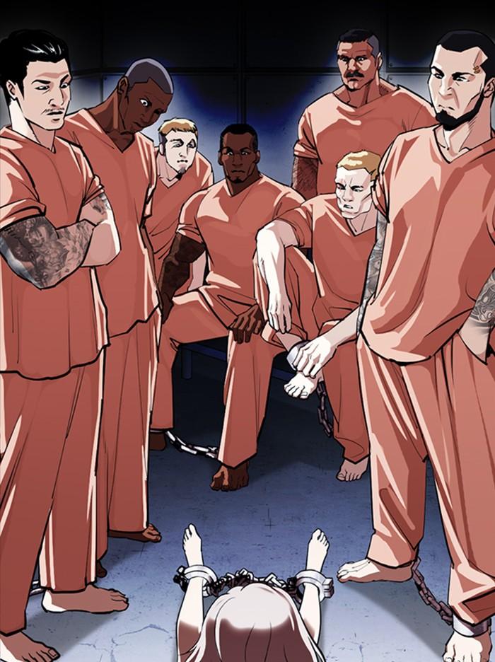 Lookism ตอนที่ 376 page 118