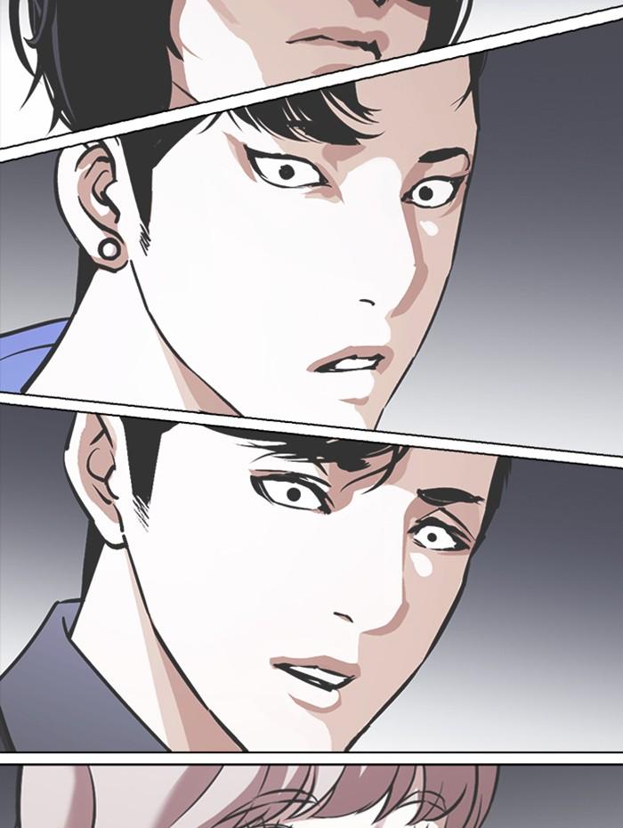 Lookism ตอนที่ 376 page 142