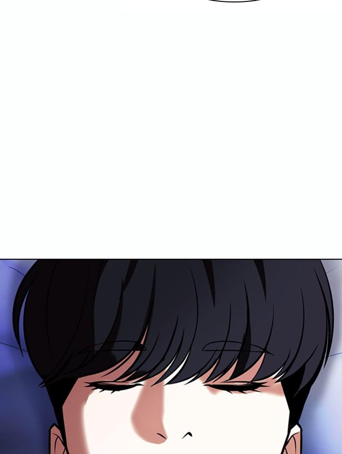 Lookism ตอนที่ 376 page 150