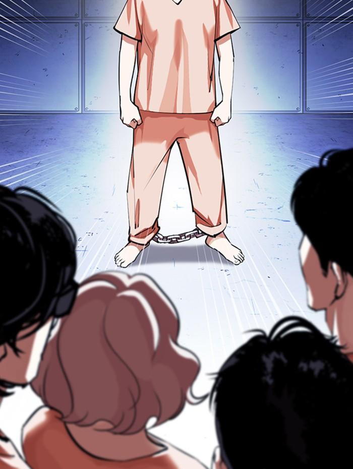 Lookism ตอนที่ 376 page 157
