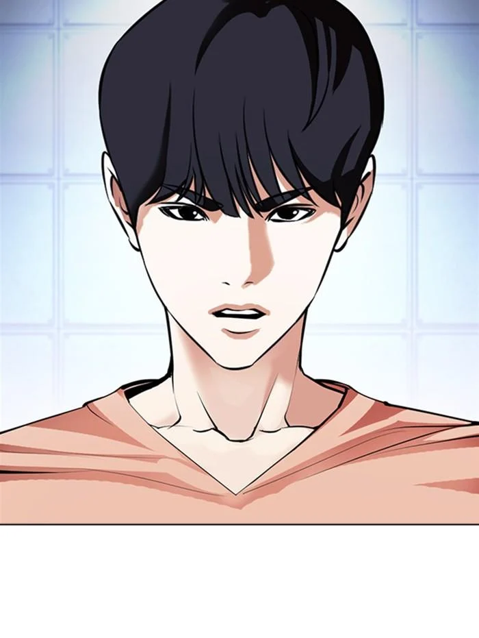 Lookism ตอนที่ 377 page 1