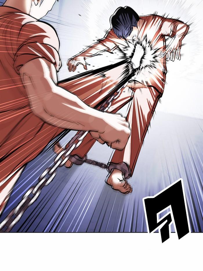 Lookism ตอนที่ 377 page 18