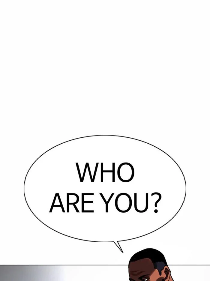 Lookism ตอนที่ 377 page 33