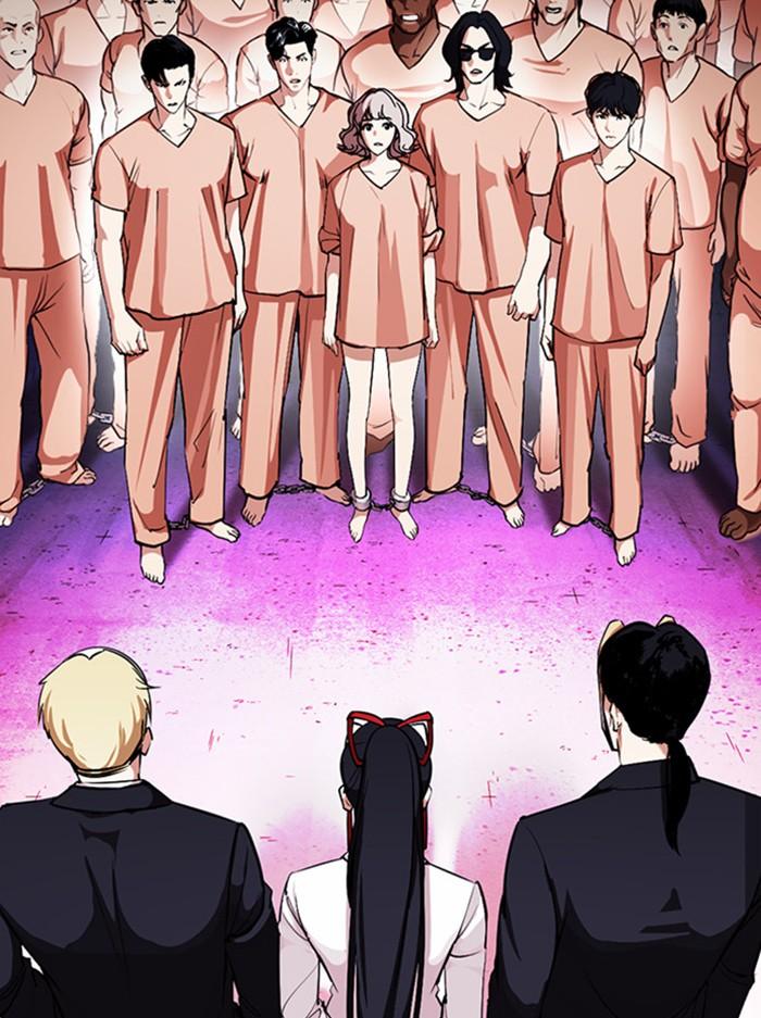 Lookism ตอนที่ 377 page 75