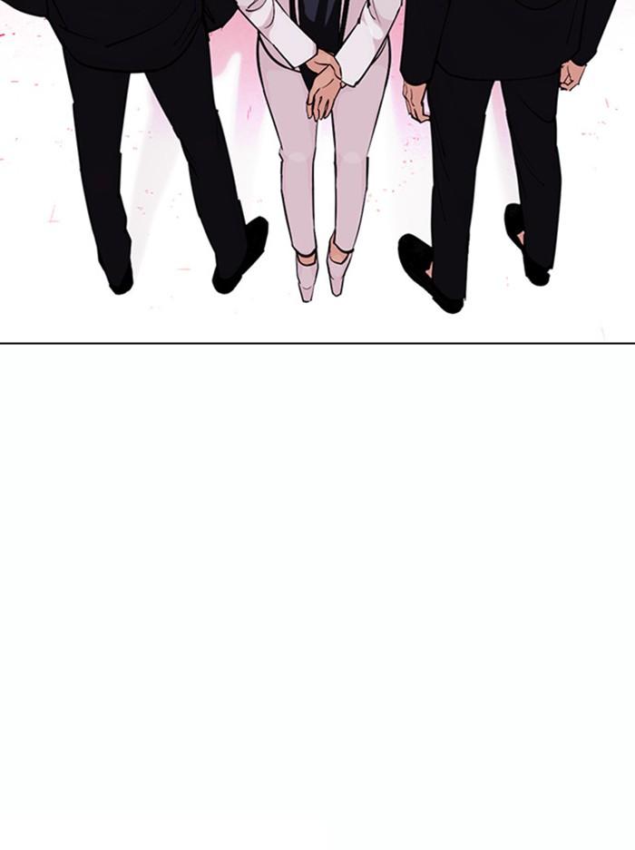 Lookism ตอนที่ 377 page 76