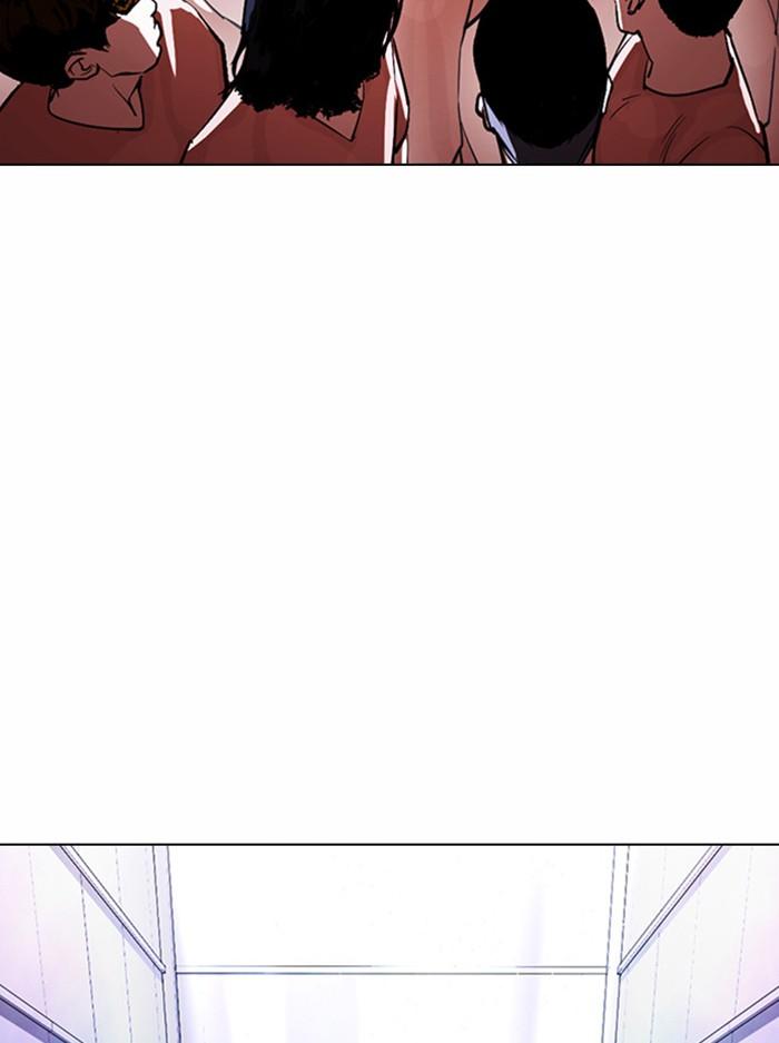 Lookism ตอนที่ 377 page 83