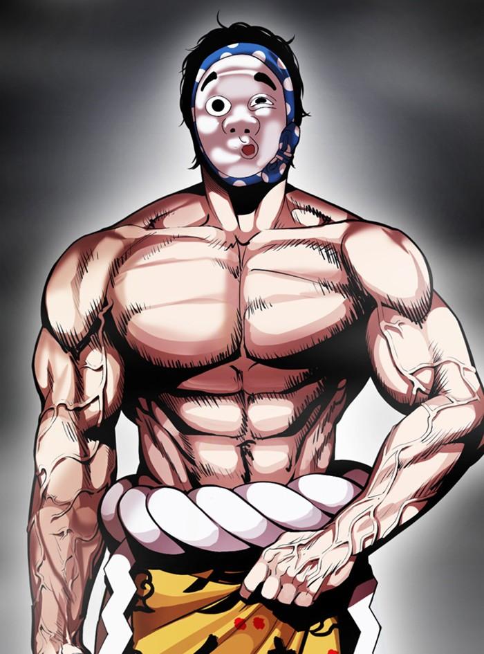 Lookism ตอนที่ 377 page 164