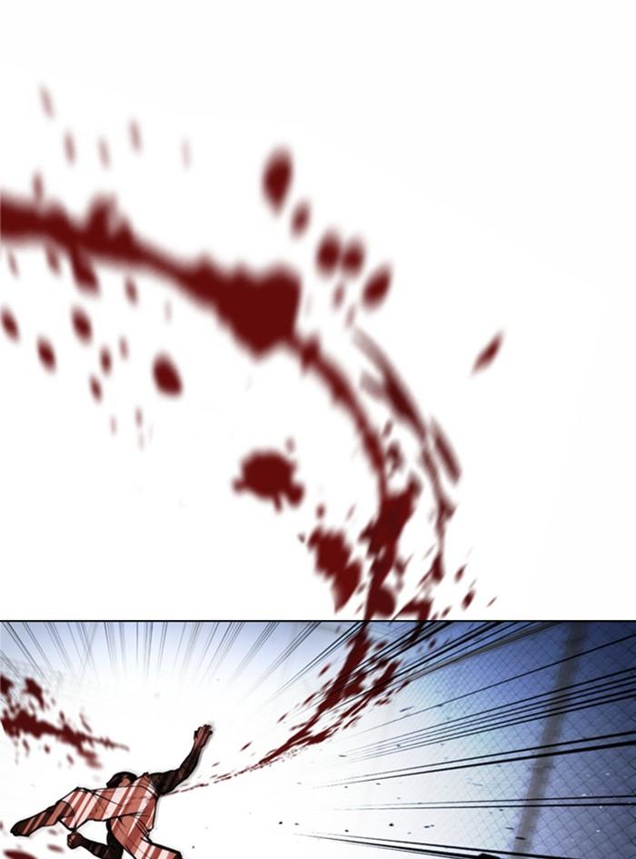 Lookism ตอนที่ 377 page 175