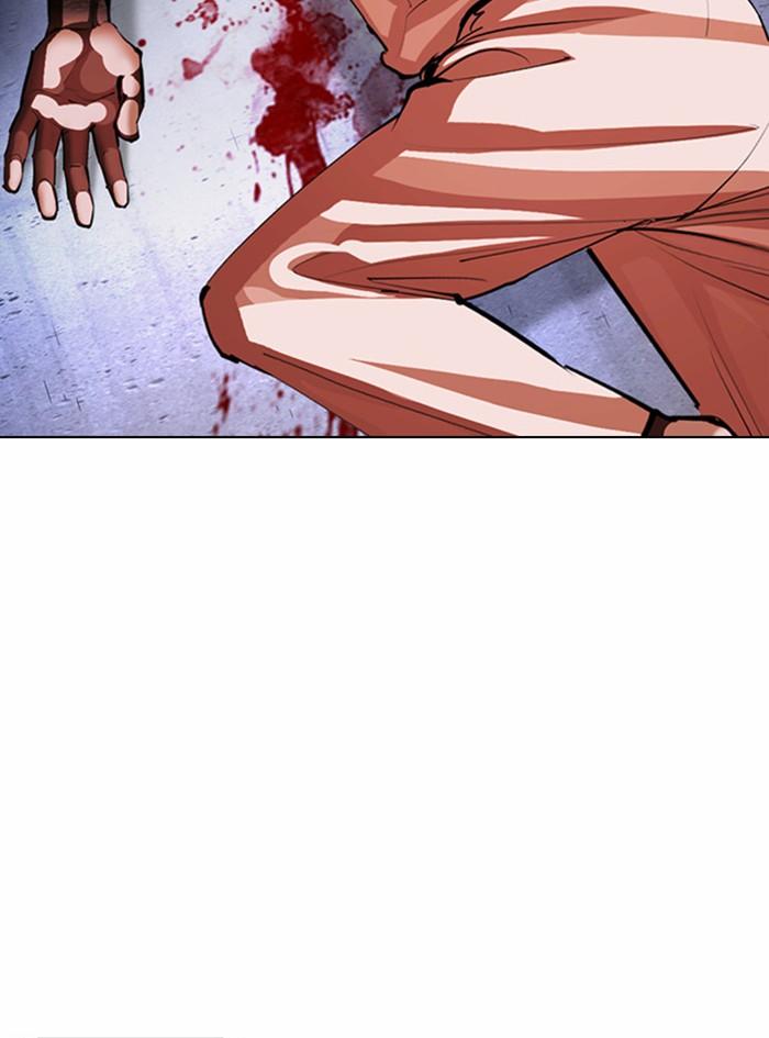 Lookism ตอนที่ 377 page 181