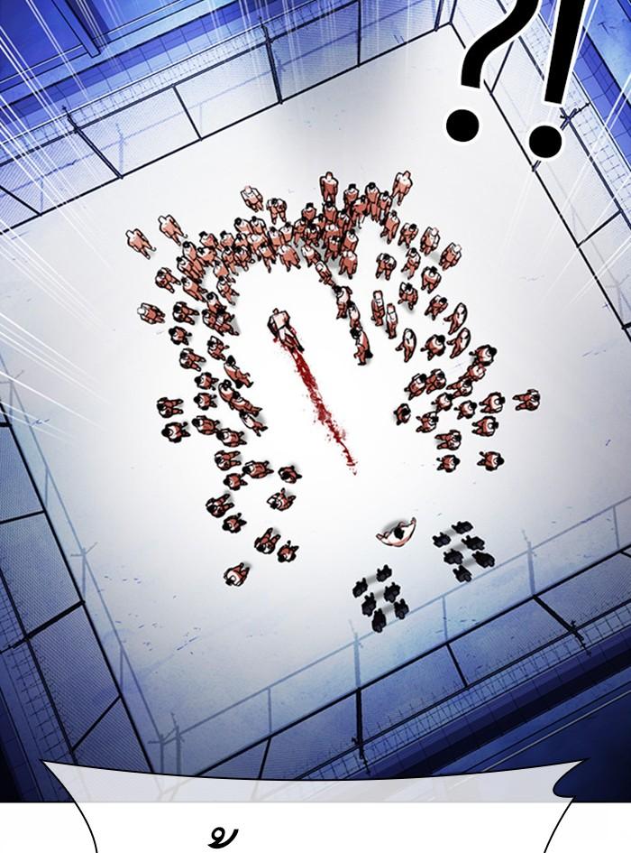 Lookism ตอนที่ 377 page 184