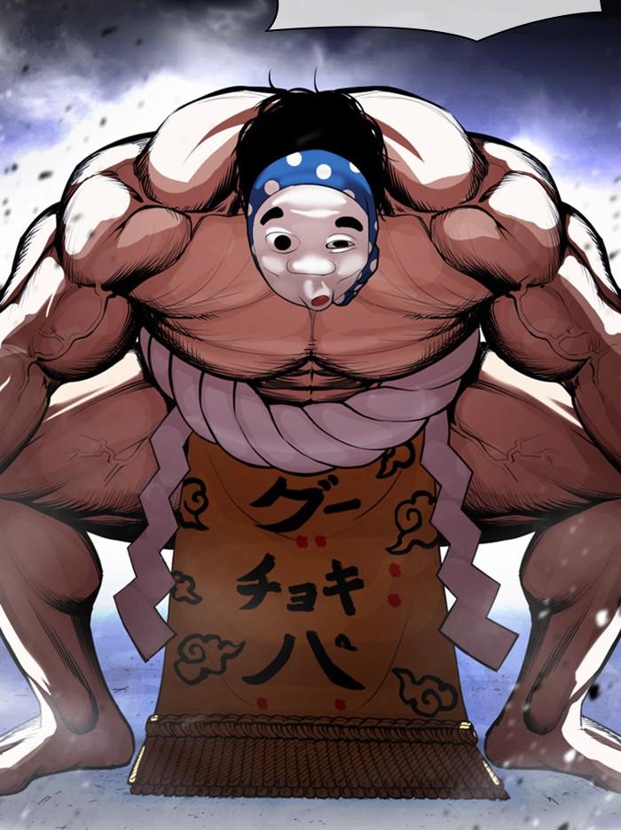 Lookism ตอนที่ 377 page 191