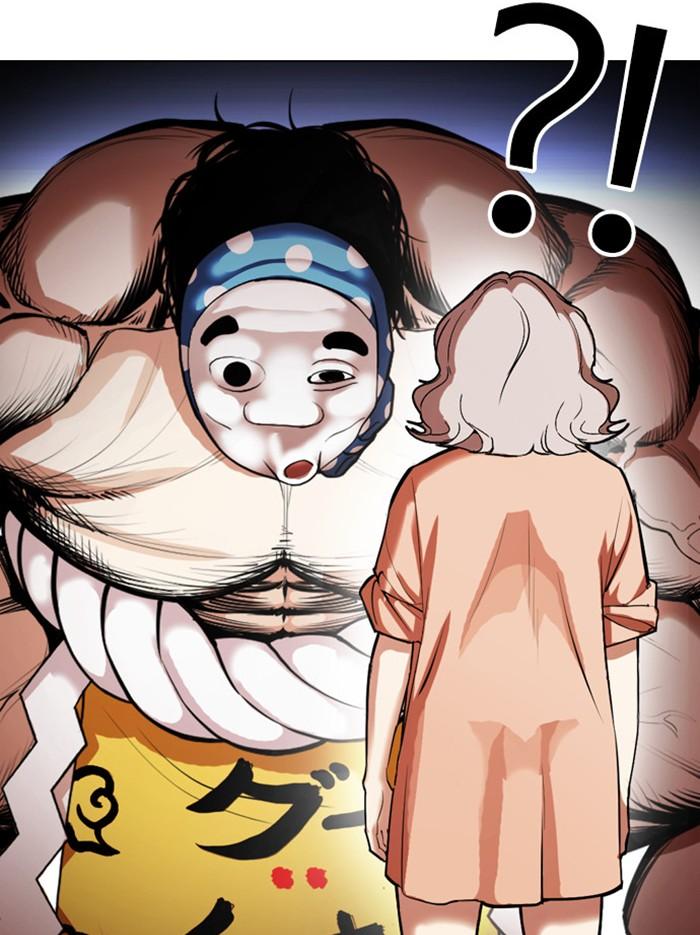 Lookism ตอนที่ 377 page 199