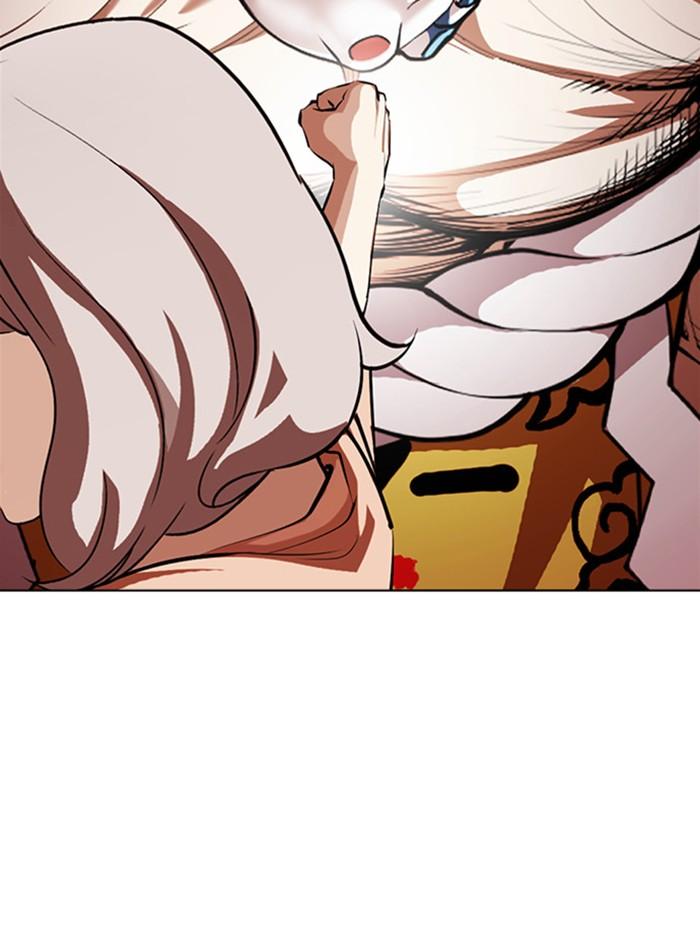 Lookism ตอนที่ 377 page 205