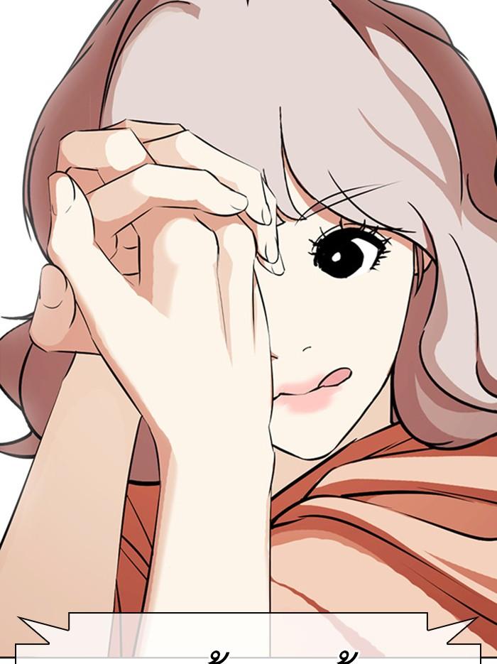 Lookism ตอนที่ 377 page 211