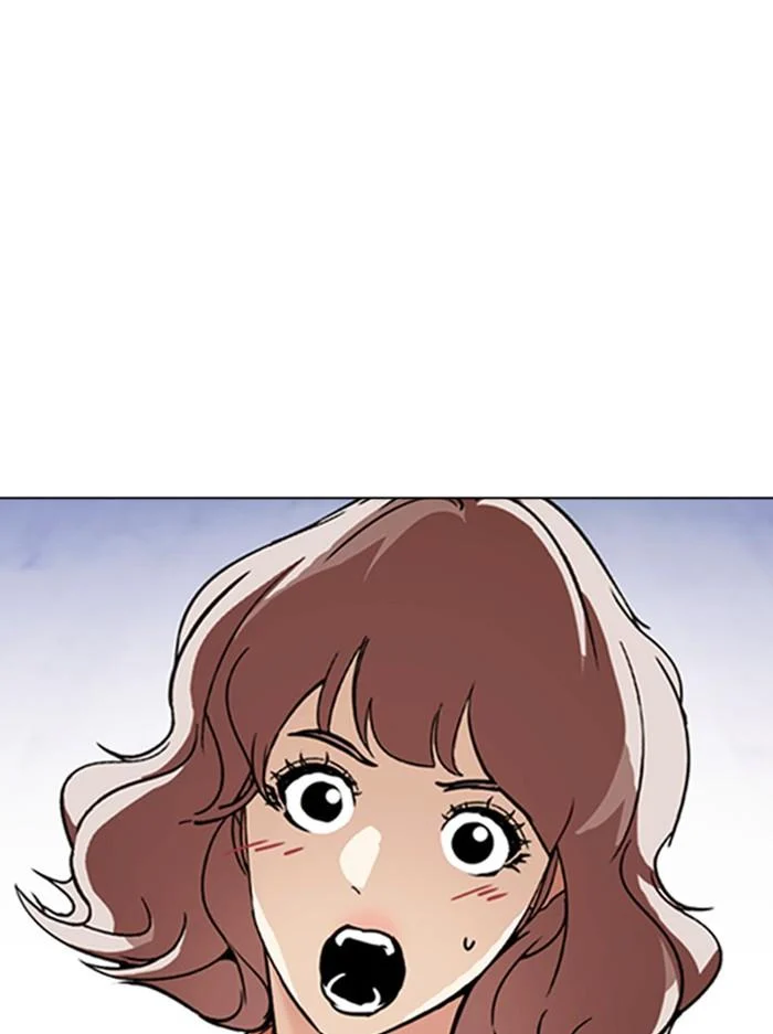 Lookism ตอนที่ 378 page 1