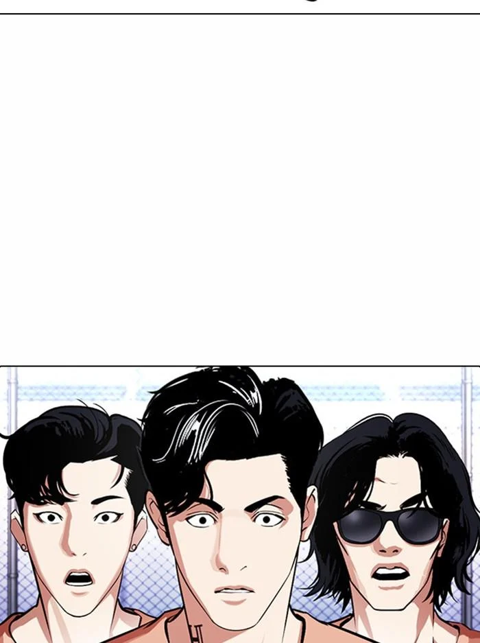 Lookism ตอนที่ 378 page 12