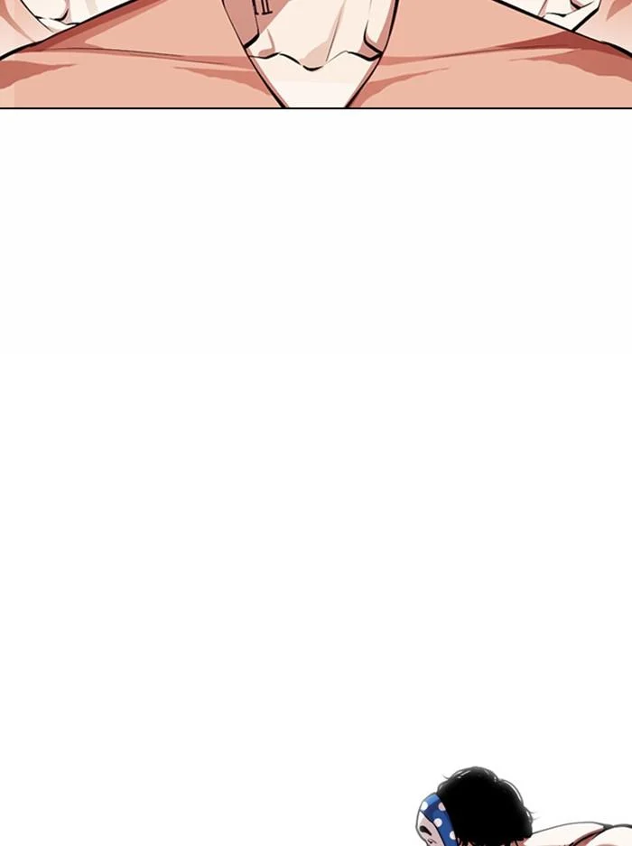 Lookism ตอนที่ 378 page 13