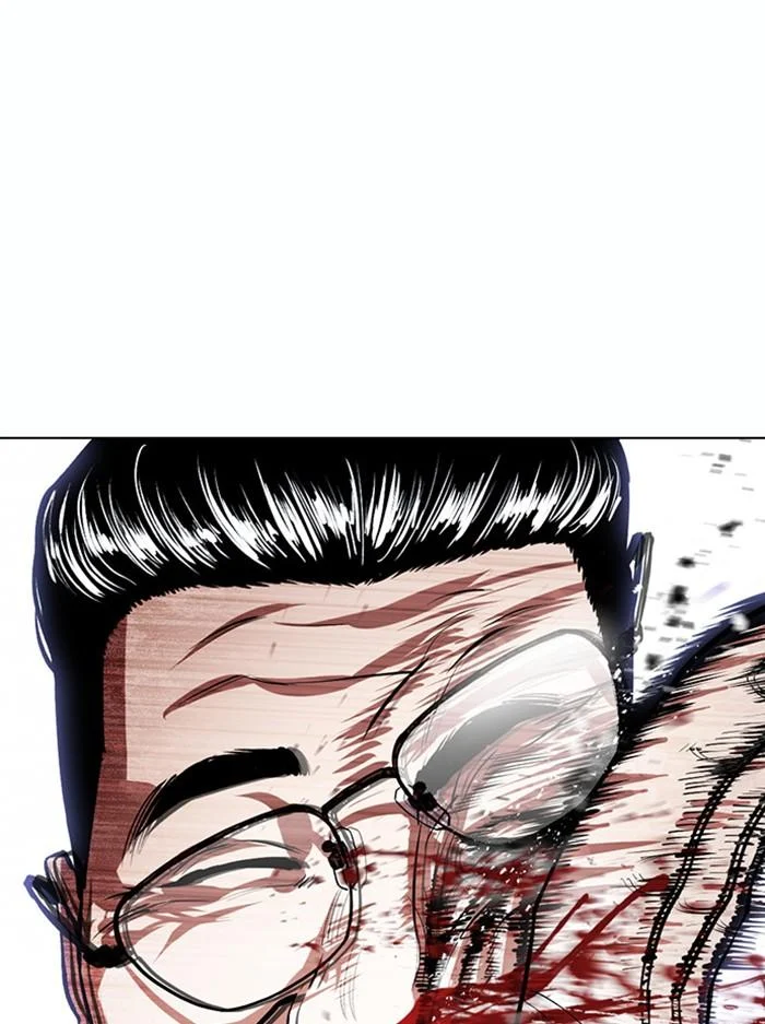 Lookism ตอนที่ 378 page 33