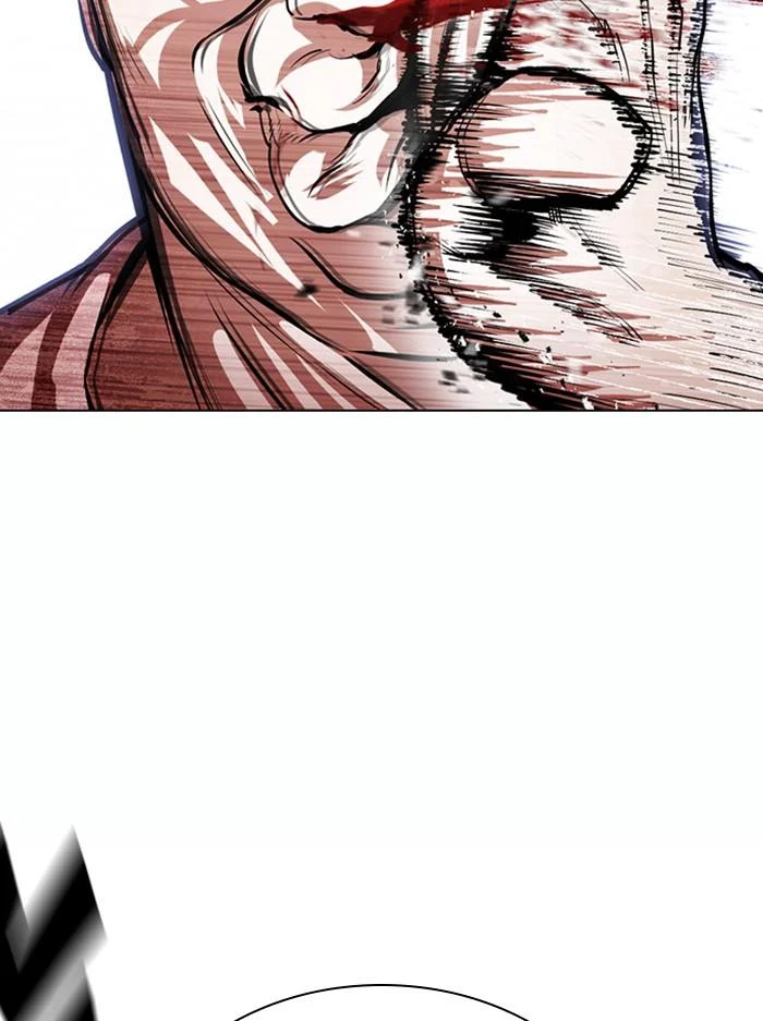 Lookism ตอนที่ 378 page 34