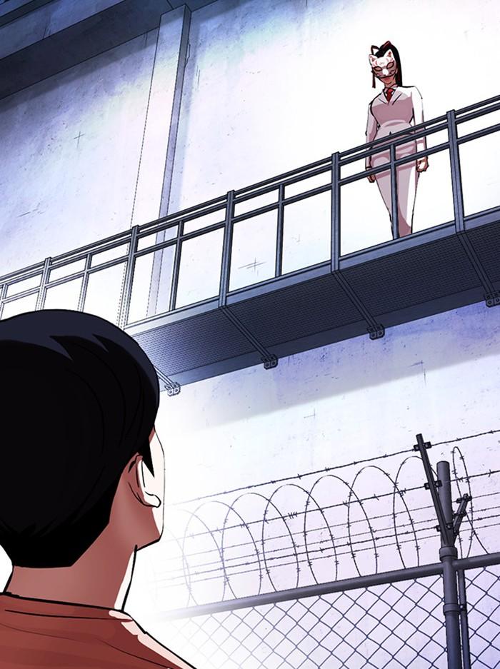 Lookism ตอนที่ 378 page 71