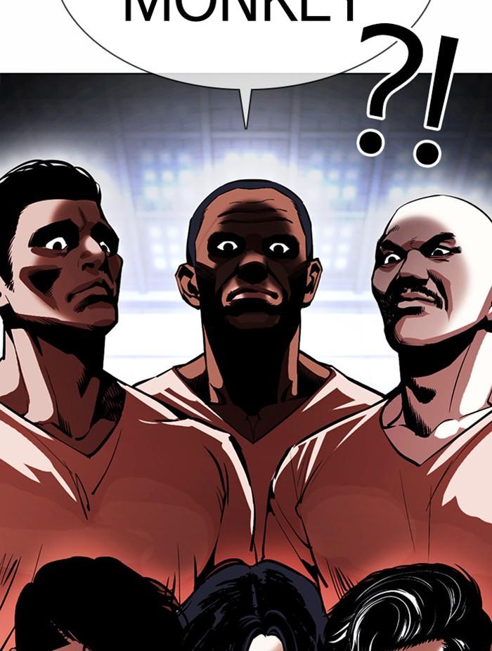 Lookism ตอนที่ 378 page 106