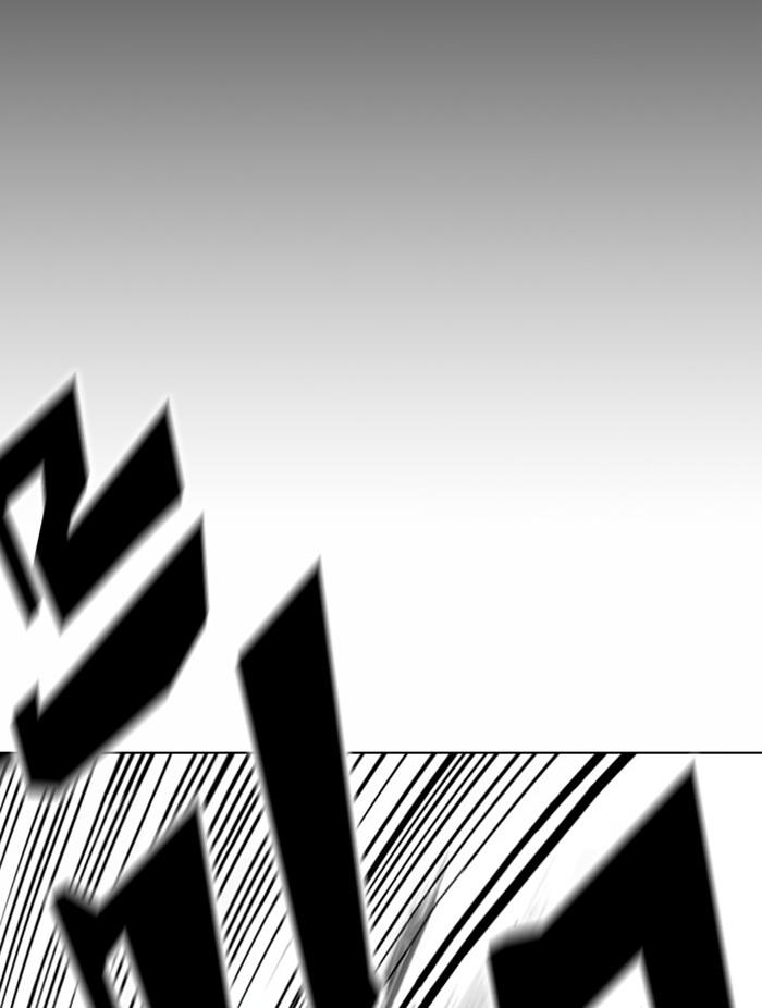 Lookism ตอนที่ 378 page 129