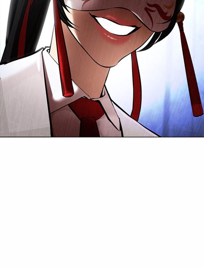 Lookism ตอนที่ 378 page 175