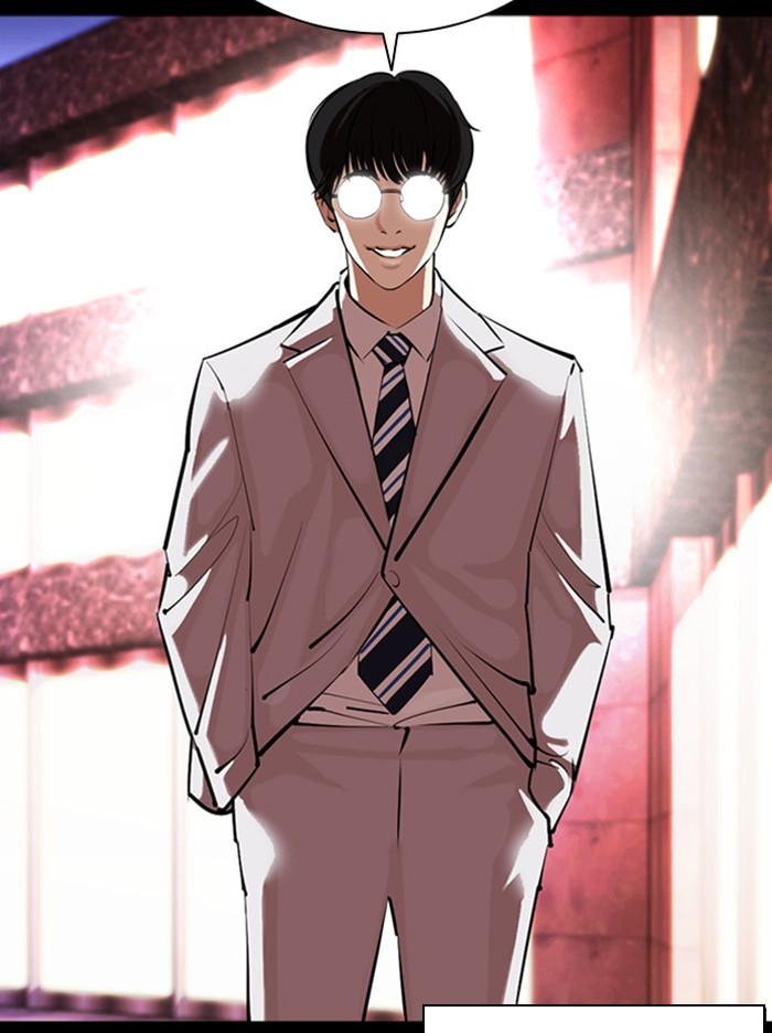 Lookism ตอนที่ 379 page 19