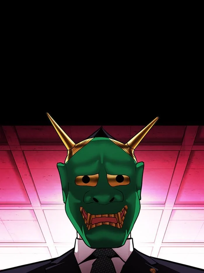 Lookism ตอนที่ 379 page 27