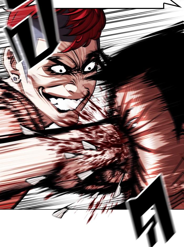 Lookism ตอนที่ 379 page 52