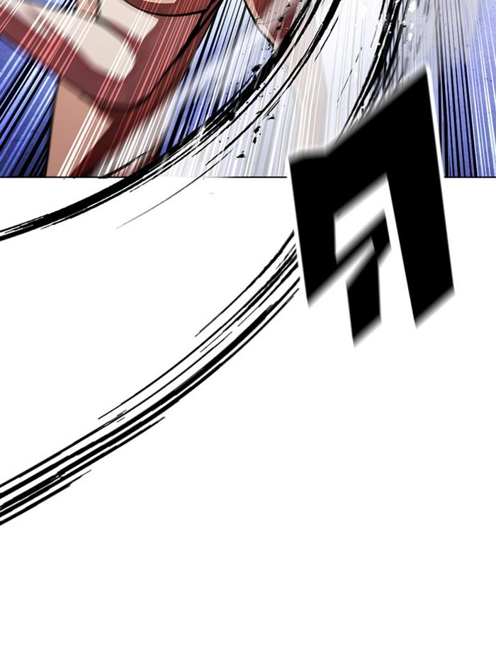 Lookism ตอนที่ 379 page 91