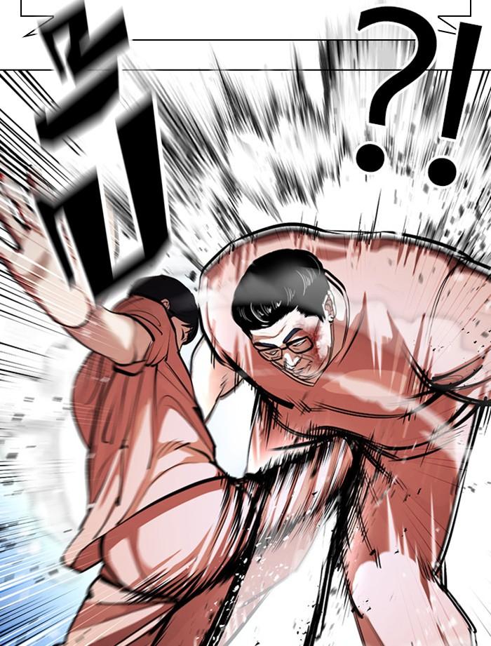 Lookism ตอนที่ 379 page 102