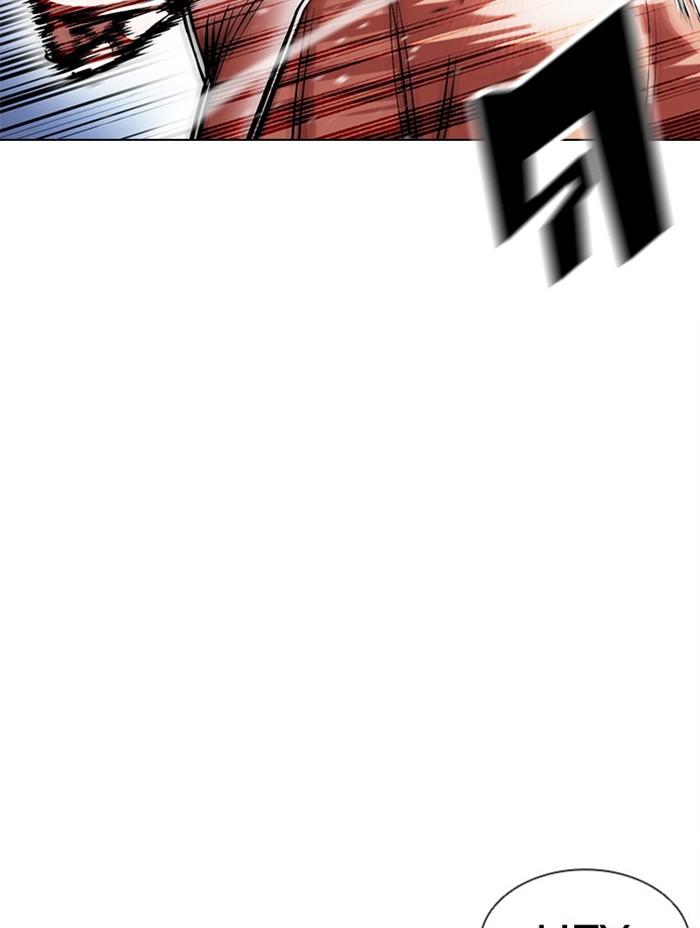 Lookism ตอนที่ 379 page 132