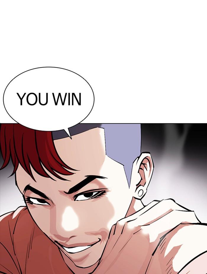 Lookism ตอนที่ 379 page 134