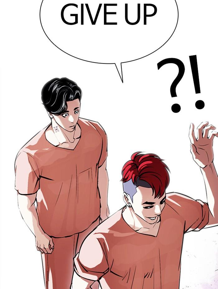 Lookism ตอนที่ 379 page 136