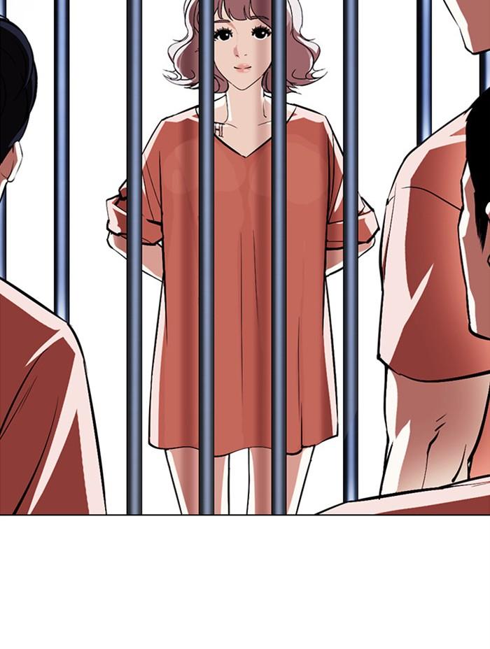 Lookism ตอนที่ 379 page 151
