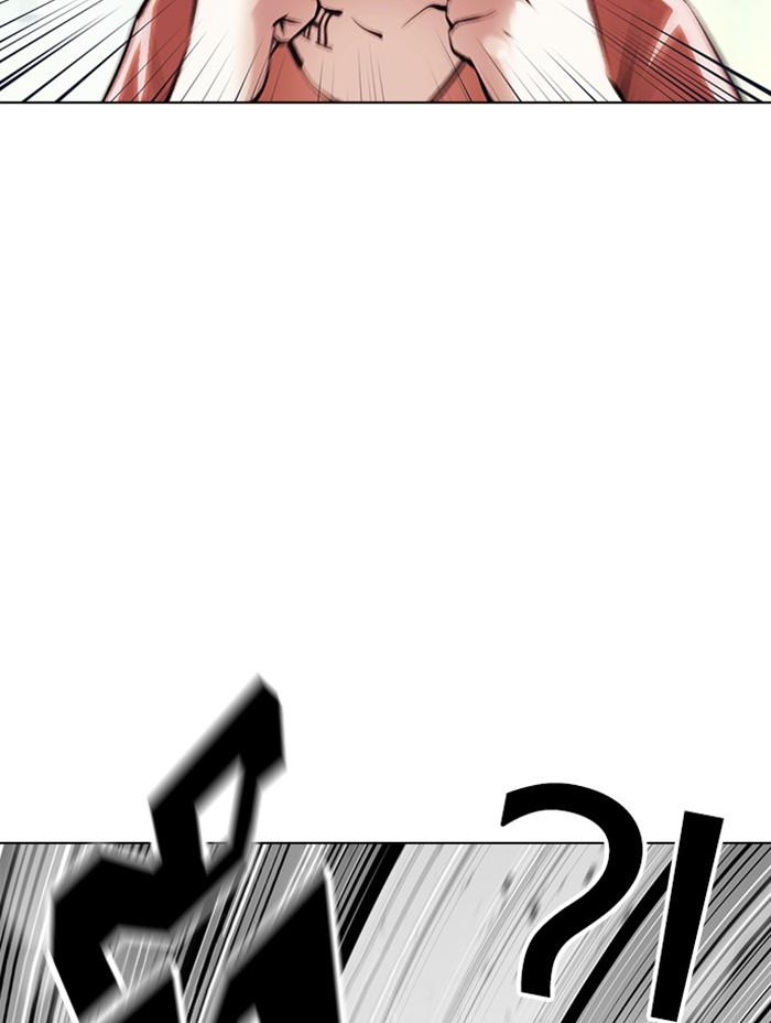 Lookism ตอนที่ 379 page 166