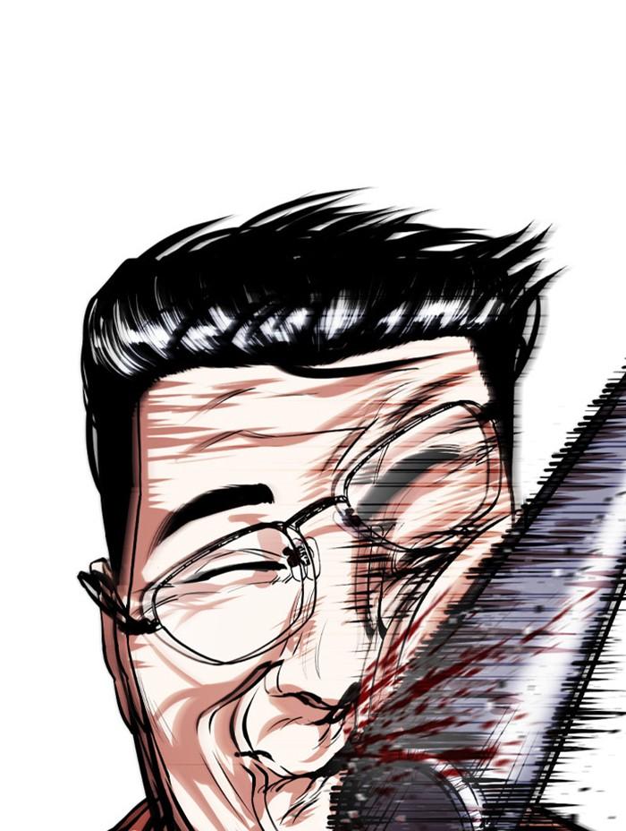 Lookism ตอนที่ 379 page 183